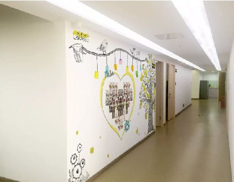 清流公司文化墙