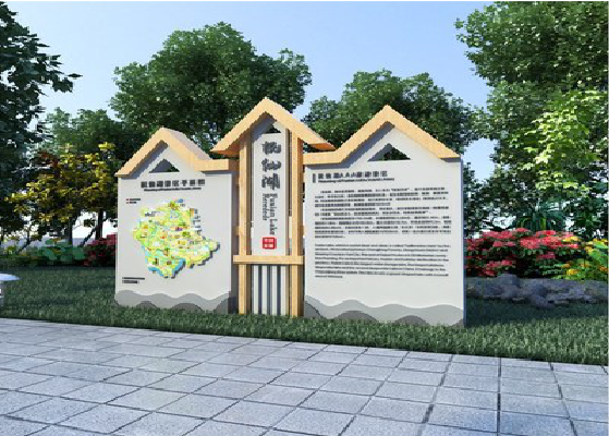 清流景区标识标牌设计要求。