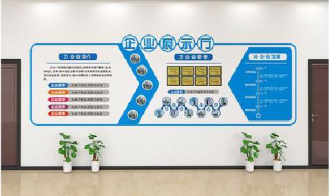 清流设计师必看的文化墙设计定律。