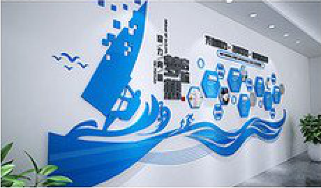 清流海浪主题文化墙如何设计？