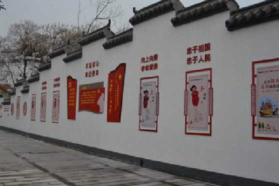 清流墙体彩绘-乡村文化墙