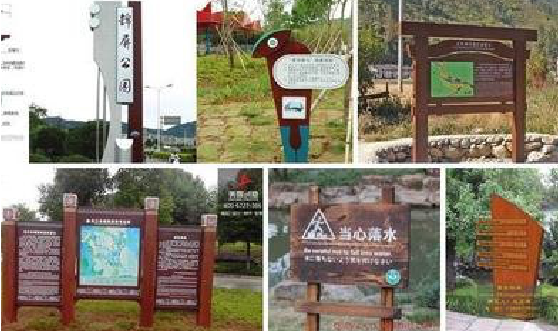 清流标识标牌具有哪些特点？