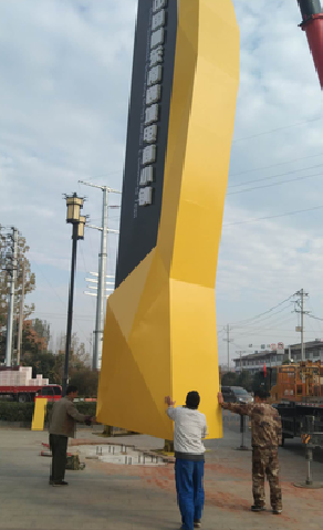 清流标识标牌的安装方法。