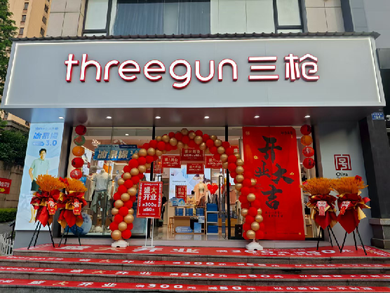 清流三枪连锁店装修