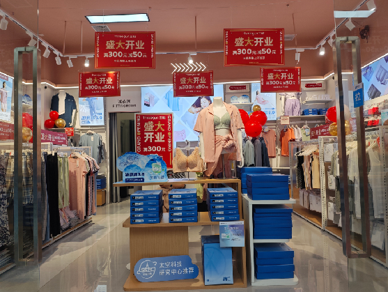 清流店面装修可以怎么设计？