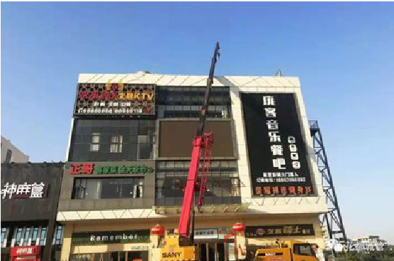 清流户外广告招牌设计制作。