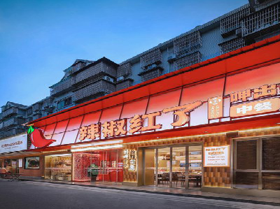 清流餐饮招牌制作有哪些要点和技巧?