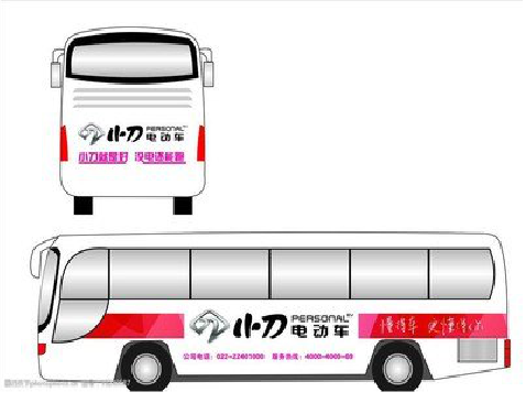 清流公交车身贴如何完美贴合?