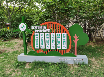 清流标识标牌对现代社会的重要性。