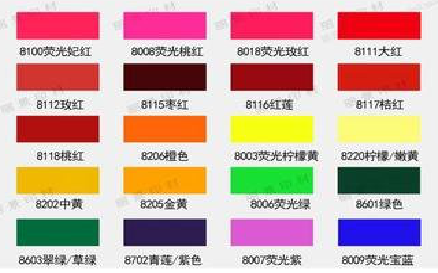 清流广告油墨饱和度不好的原因。