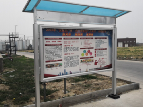 清流宣传栏制作要注意哪些细节?