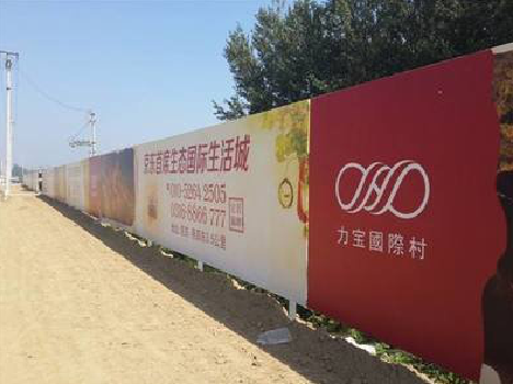 清流喷绘可以用来喷什么画面?