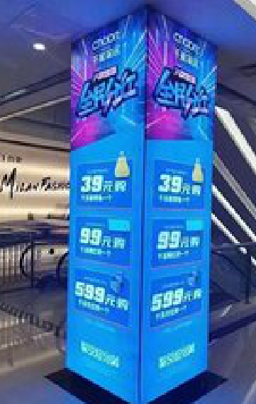 清流三面立柱灯箱如何制作？