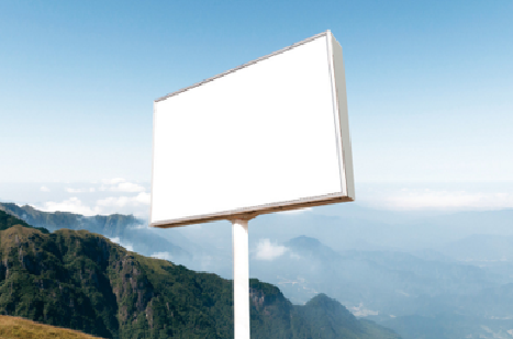 清流户外广告变革的趋势。